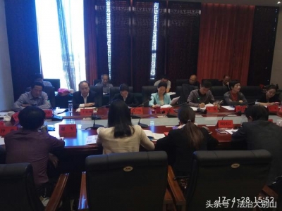 黄冈市人大常委会开展防震减灾法律法规执法检查