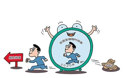 蕲春：举行“我脱贫、我光荣”双宣讲活动