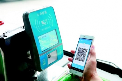 武汉乘公交将可刷手机买票 到8月初也可享受换乘优惠