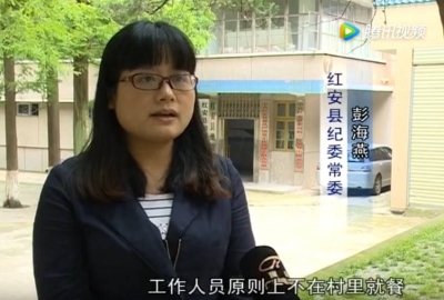 【作风360】垃圾到底谁来管？蕲春县学前教育机构乱象丛生！一起来看本期《作风360》