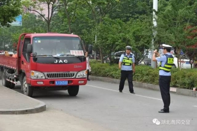 【整治行动】交通违法曝光第十四期；全市交通安全整治成果展示第九期