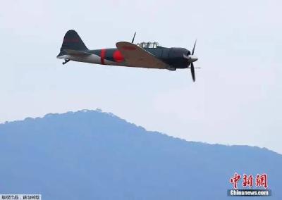警惕丨二战杀人魔“零式战机”惊现东京湾，日本真的是在表演？