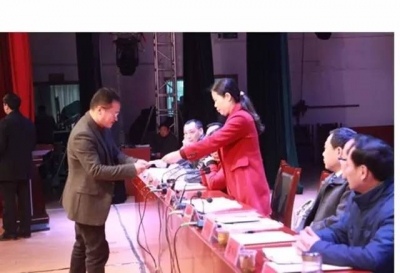 【传真快递】麻城：开列“问题清单” 压实主体责任 