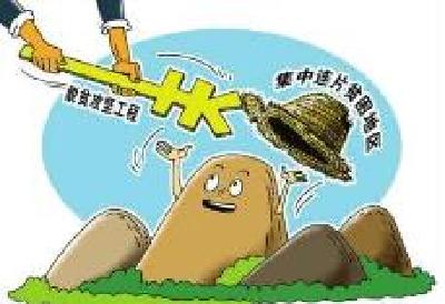蕲春：举行“我脱贫、我光荣”双宣讲活动