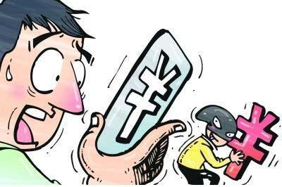 骗子盯上支付宝“亲密付” 女子网上出租房屋险些中招