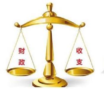英山县财政收支实现“双过半”