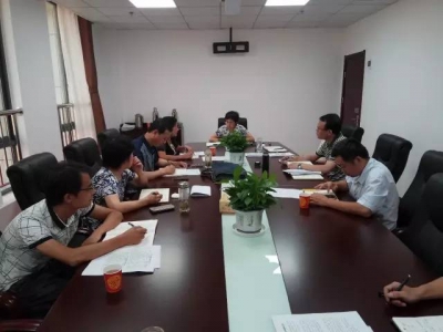 【传真快递】市科技局:学习贯彻全市纪检监察工作座谈会精神 压实全面从严治党主体责任