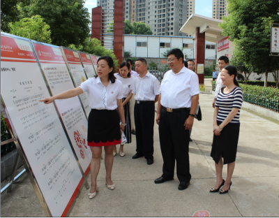 黄冈市委督导组到市民政局调研督导党风廉政建设“两个责任”落实情况