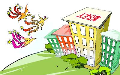 武汉推3765套大学生人才公寓 毕业3年内无房可申请低价租赁