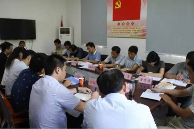 【传真快递】黄州:学习贯彻会议精神 对标调焦抓落实