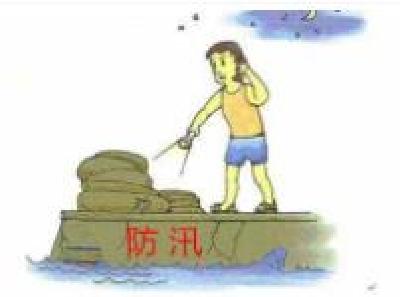 余友斌检查长江堤防防汛工作