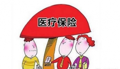 重要提醒！你的这笔钱还在睡觉吗？快看，好多地方都能用了！