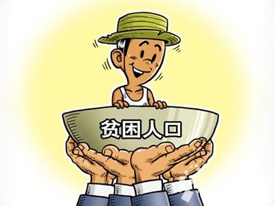 刘雪荣：提升政治站位 全面推进脱贫攻坚和巡视反馈问题整改落实