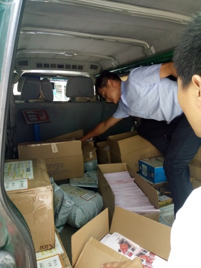 市公积金中心向市直38454名缴存职工寄送对账单