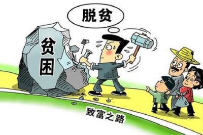 刘雪荣：提高认识 补齐短板 坚决完成年度脱贫攻坚任务