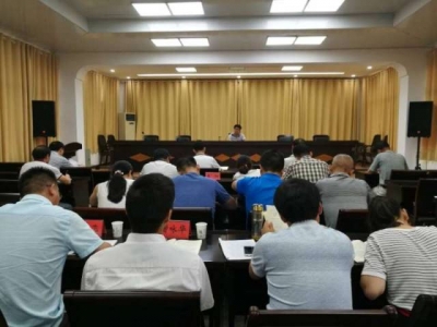 【巡察工作】市委第二轮巡察干部业务培训班结业