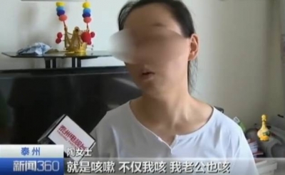 一家三口陆续甲醛中毒，污染源竟是每家都有的这个...