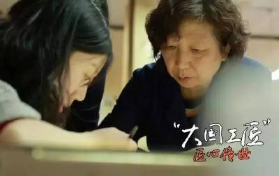 荐读 | 世界不会辜负任何一个努力的人
