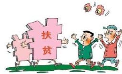 2017年红安县精准脱贫知识竞赛决赛圆满落幕