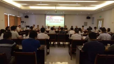 全面督查全面体检，市委组织部对团风基层党建“整县推进”开展拉网式督办