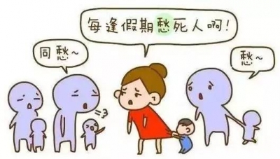 “月薪三万撑不起暑假”不过是教育炫富