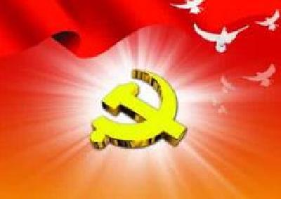 市委宣讲团到武穴宣讲省第十一次党代会精神