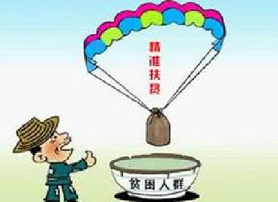 蕲春整合10.7亿专项资金投向精准扶贫