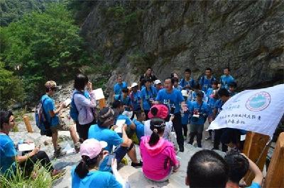 湖北黄冈大别山地质公园科普志愿者训练营开营