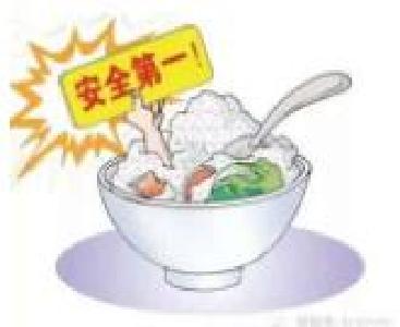 团风举行食品安全宣传周启动仪式
