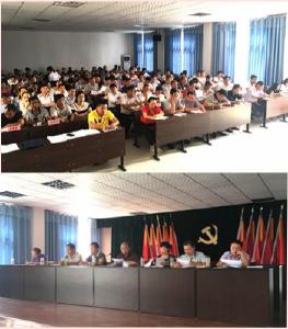 【基层回声】彭思镇“大数据”显威力 32人被问责    罗田县水利电力局擦亮“水清人廉”廉政文化名片