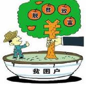 【英山扶贫】一心扑在扶贫上的工作队长