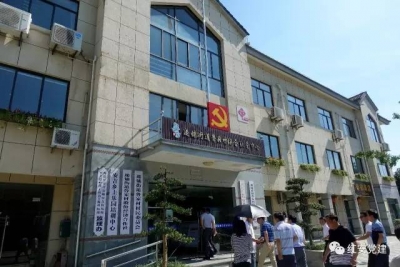 整县推进，红安在取什么经？