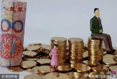 中国对外开放又一盛事达成！人民币将来更吃香了