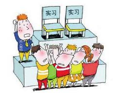  刘美频看望慰问实习实训大学生