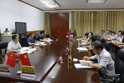 【传真快递】红安：深入学习领会会议精神 着力推进下半年各项工作