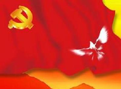 市委宣传部传达学习省党代会精神