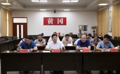 【工作动态】我市组织收看全省扶贫领域问题线索集中交办视频会议