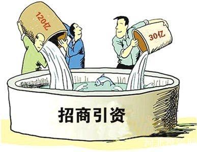 麻城以考促学提高招商引资政策知晓率
