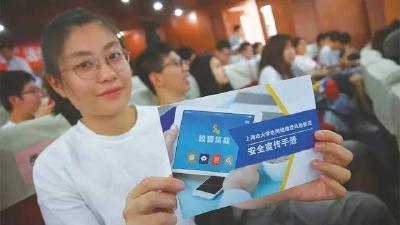 速知 | 本周7件民生大事与你有关！国务院@你，千万别错过