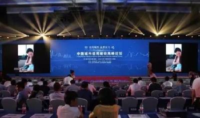 湖北三城这个指标全国前十，觉得和你无关？它现在可以“当钱花”！