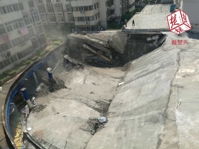 黄石一商业楼施工时发生坍塌事故 幸无人员伤亡