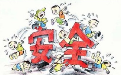 学生放假家长上班 孩子监护难题如何解决？