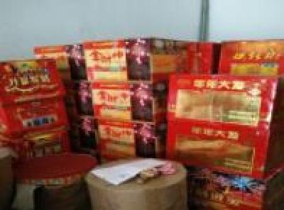全市安全生产行政执法、烟花爆竹专项整治现场会在浠水县召开