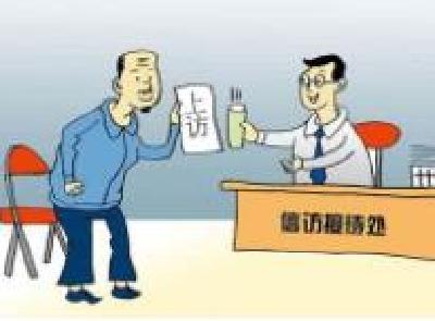 黄梅积极化解信访积案