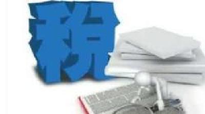 武穴：税银联手为民营企业发展“加油”