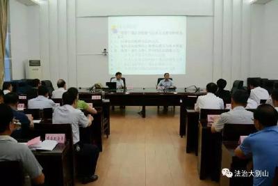 政法动态|湖北法学家百场报告会来黄冈了，法学家讲了啥，快来看看！