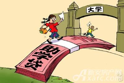  武汉提高困难家庭大学生救助标准：本科新生4000元