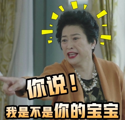 自带小刀去超市！“子君妈”如此买菜你怎么看