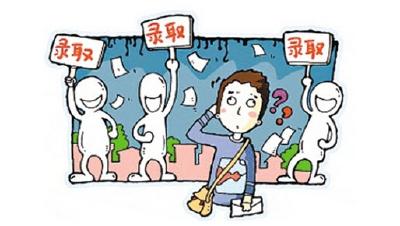 最新汇总！26省份高校一本提档线排名，考生必看！