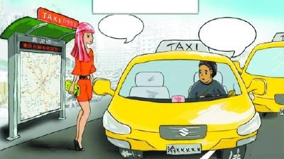 大巴司机借口“不顺路”甩客 女孩凌晨被甩高速边